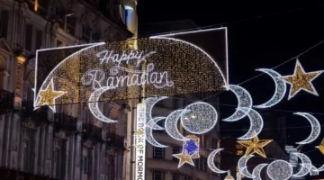 شهر رجب 1447: انطلاق الحساب الرسمي للعد التنازلي لشهر رمضان 2026